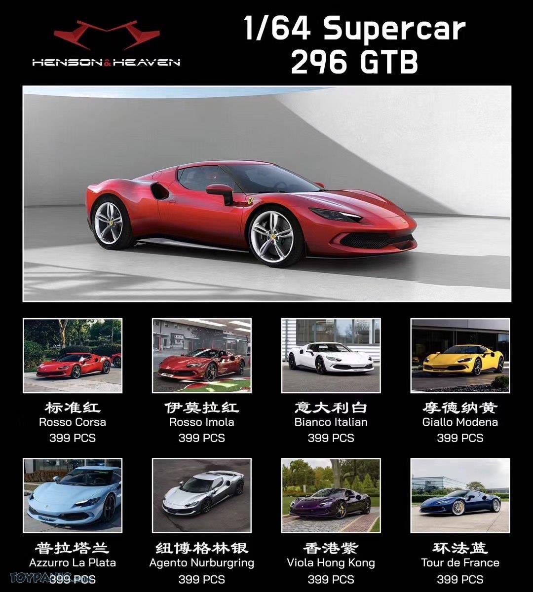 涼宮ハルヒ 1/7 とれぱんぐ WHF イベント　限定品　ガレージキット 涼宮ハルヒ 1/7 とれぱんぐ WHF イベント 限定品 ガレージキット