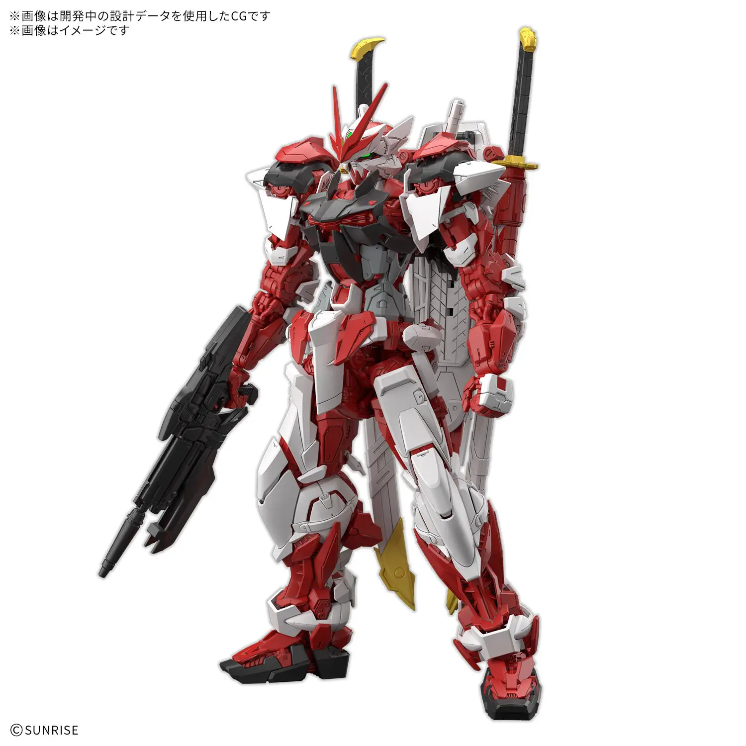 Toypanic - Malaysia Premier Source for Hobbies, Toys, Figures, and