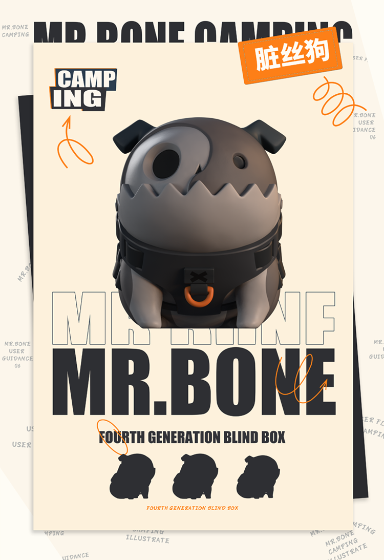 MR.BONE LUCKY ZOMBIE DOG LIMITED – TOYSEZ